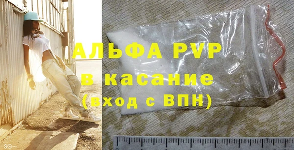 марки nbome Ельня