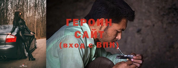 COCAINE Елизово