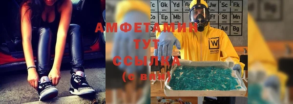 COCAINE Елизово