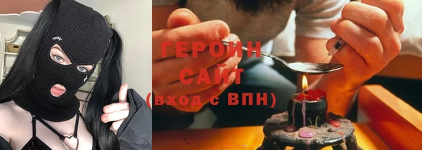 COCAINE Елизово