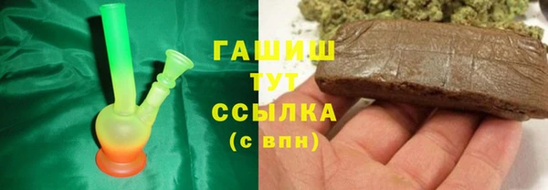 COCAINE Елизово