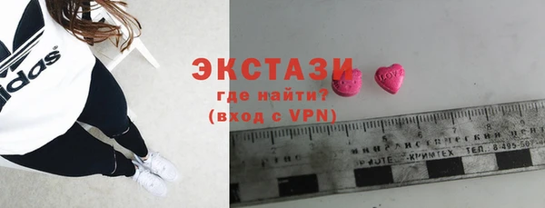 герыч Елабуга
