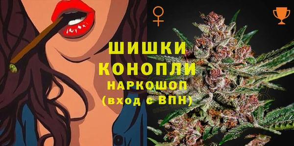 COCAINE Елизово