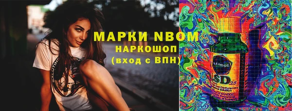 герыч Елабуга
