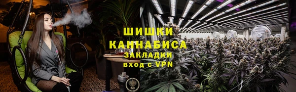 COCAINE Елизово