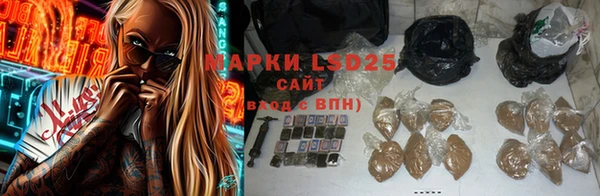 COCAINE Елизово