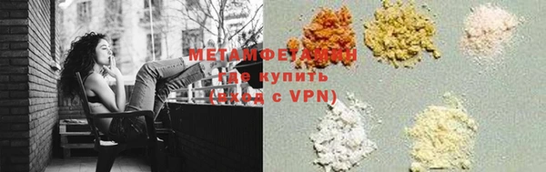 COCAINE Елизово