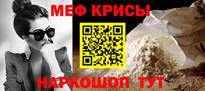 гидропоника Гагарин