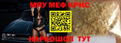 apvp Гатчина