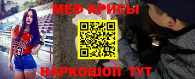 СК Гай