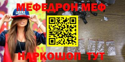 apvp Гатчина