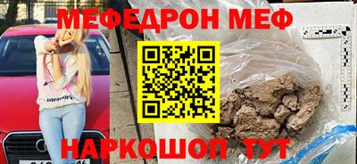 apvp Гатчина