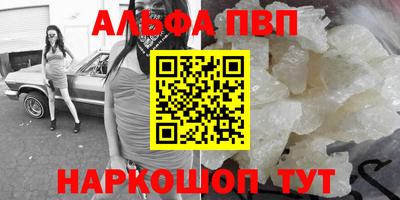 гидропоника Гагарин