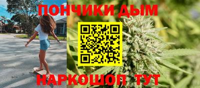 гидропоника Гагарин
