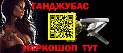 СК Гай