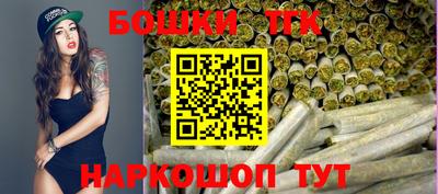 СК Гай