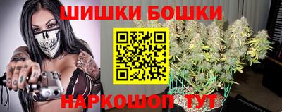 гидропоника Гагарин