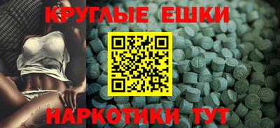 гидропоника Гагарин