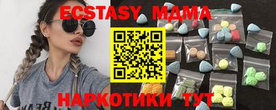 apvp Гатчина