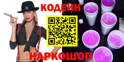 СК Гай