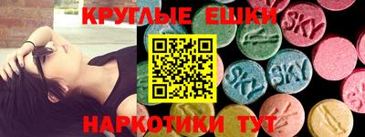 apvp Гатчина