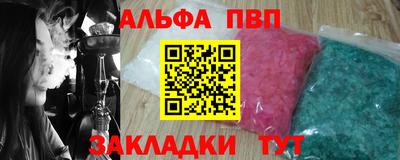 гидропоника Гагарин
