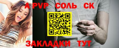 гидропоника Гагарин