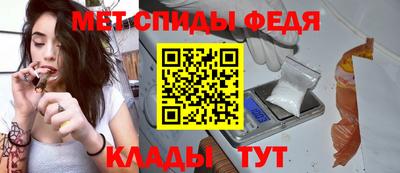 apvp Гатчина