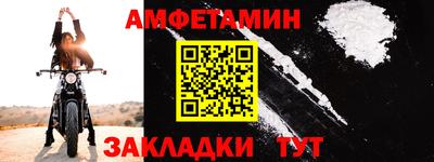 гидропоника Гагарин