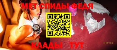 гидропоника Гагарин
