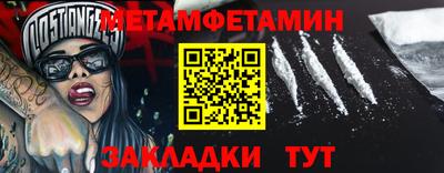 apvp Гатчина
