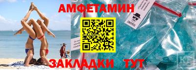 apvp Гатчина