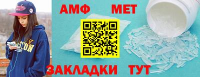 гидропоника Гагарин