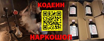 apvp Гатчина