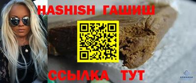 гидропоника Гагарин