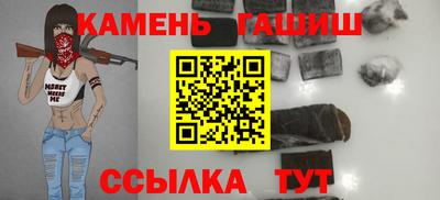 apvp Гатчина
