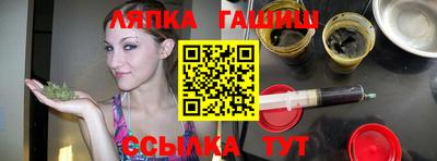 СК Гай