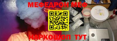 СК Гай